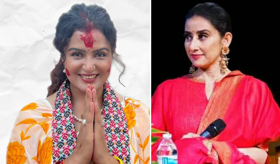 रेखालाई जिताउन मनिषा कोइरालाको अपिल
